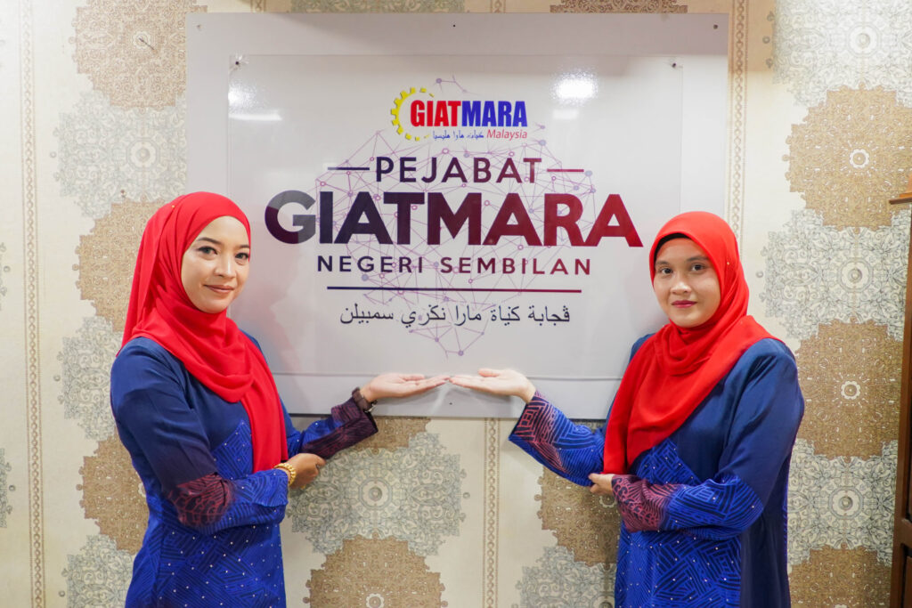 Pejabat GIATMARA Negeri Sembilan