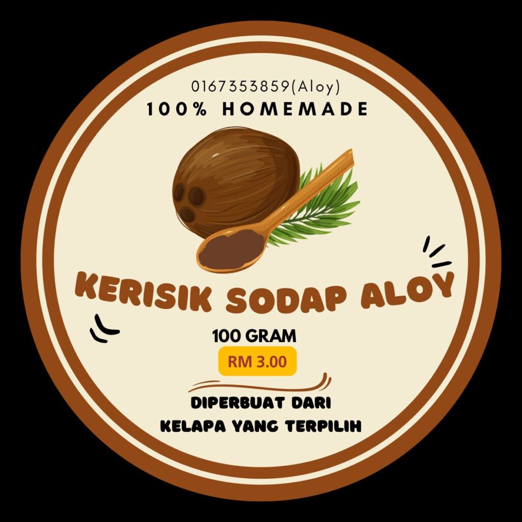 Gerai Kelapa Nor Azizan